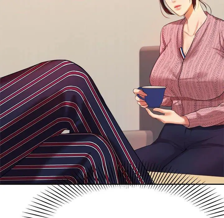漫画《老师的课外教学》第7话第74张图