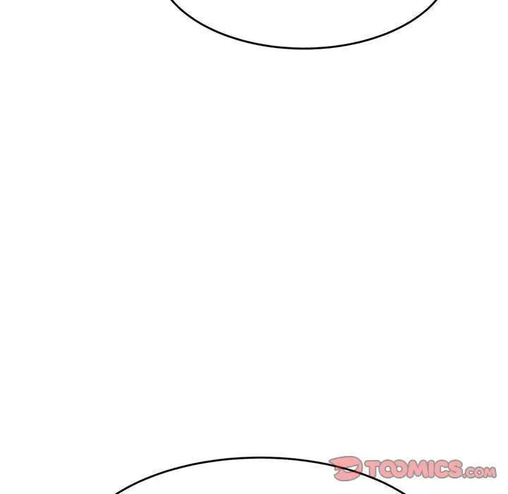 漫画《老师的课外教学》第7话第84张图
