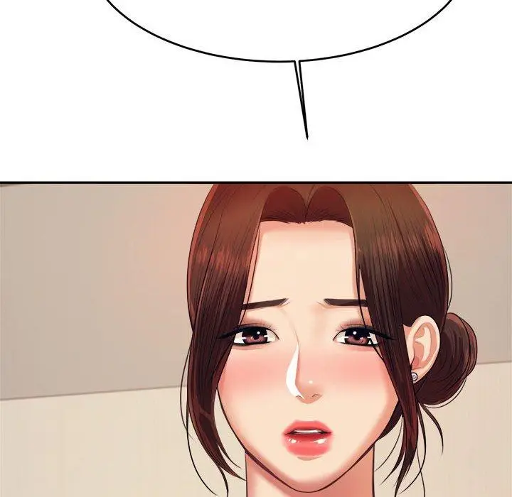 漫画《老师的课外教学》第7话第88张图
