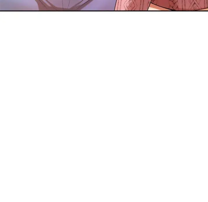 漫画《老师的课外教学》第7话第9张图