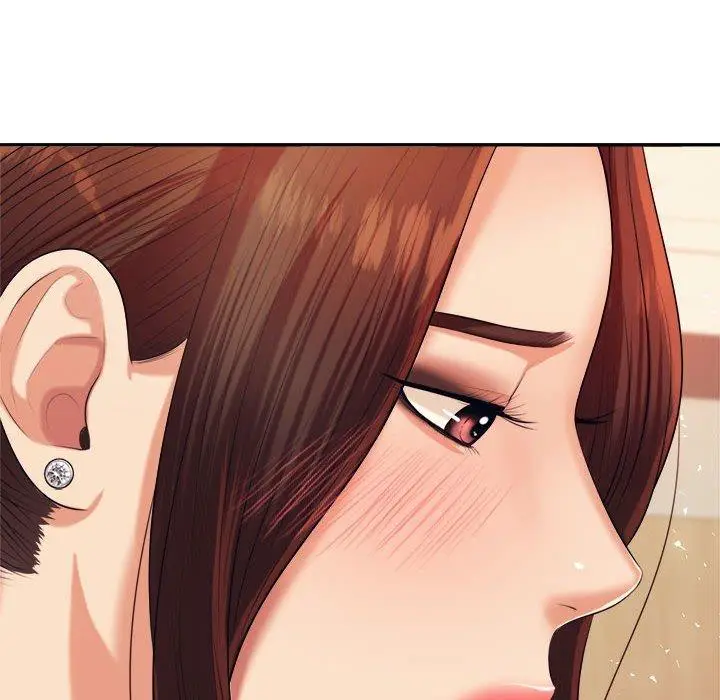 漫画《老师的课外教学》第7话第94张图