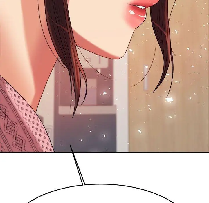 漫画《老师的课外教学》第7话第95张图