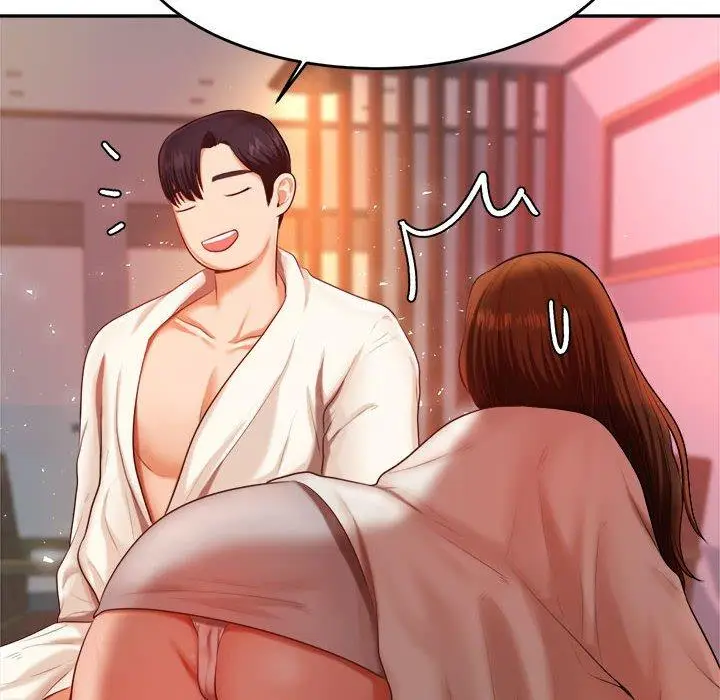 漫画《老师的课外教学》第8话第101张图