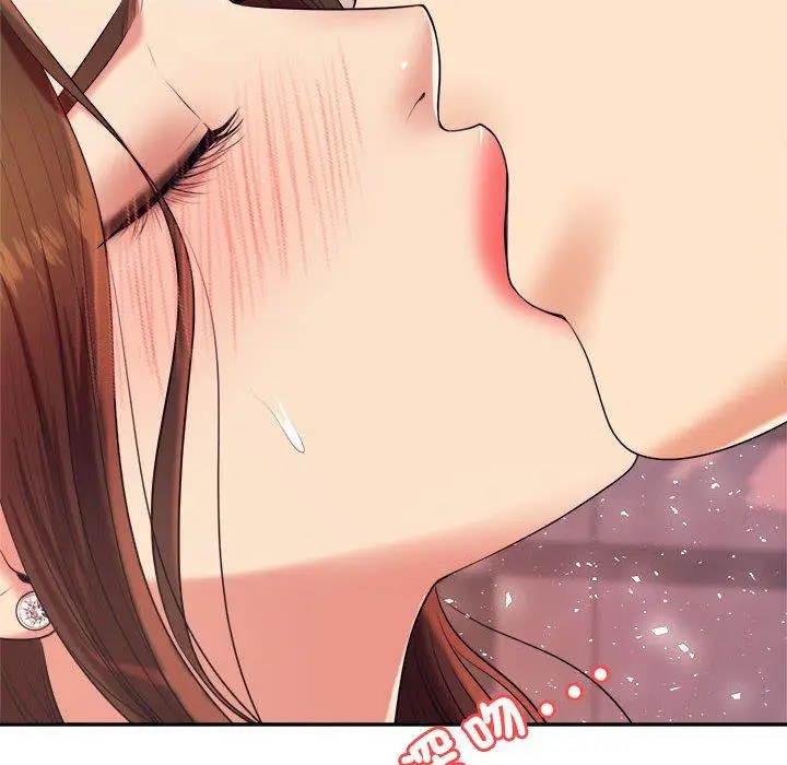 漫画《老师的课外教学》第8话第115张图