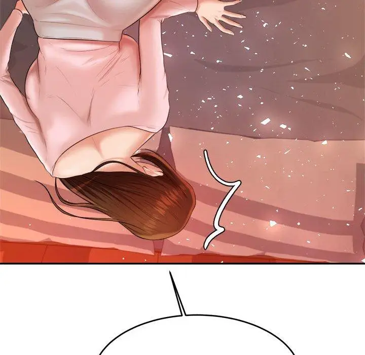 漫画《老师的课外教学》第8话第141张图