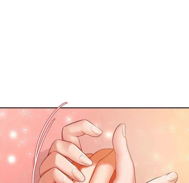 漫画《老师的课外教学》第8话第158张图