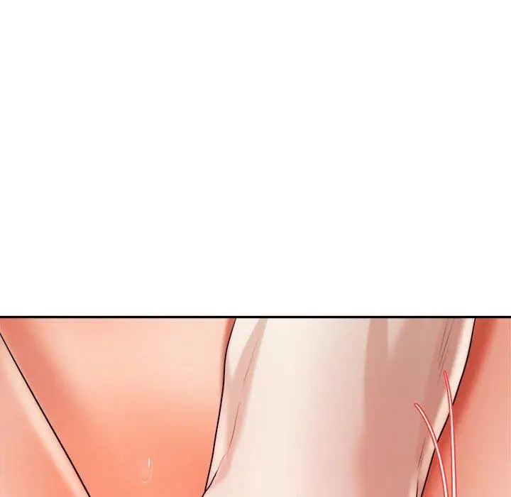 漫画《老师的课外教学》第8话第168张图