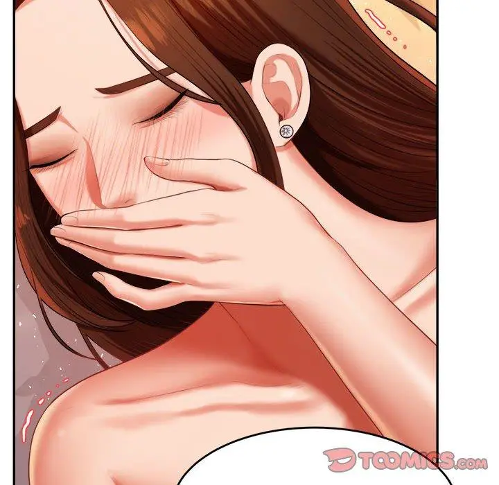 漫画《老师的课外教学》第8话第196张图