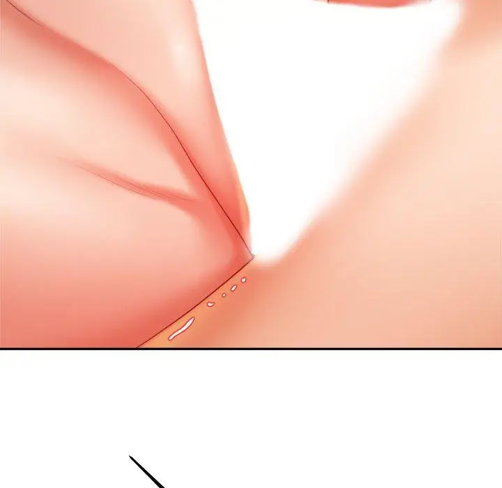 漫画《老师的课外教学》第8话第199张图