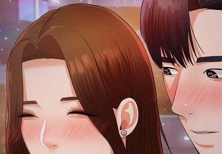 漫画《老师的课外教学》第8话第2张图