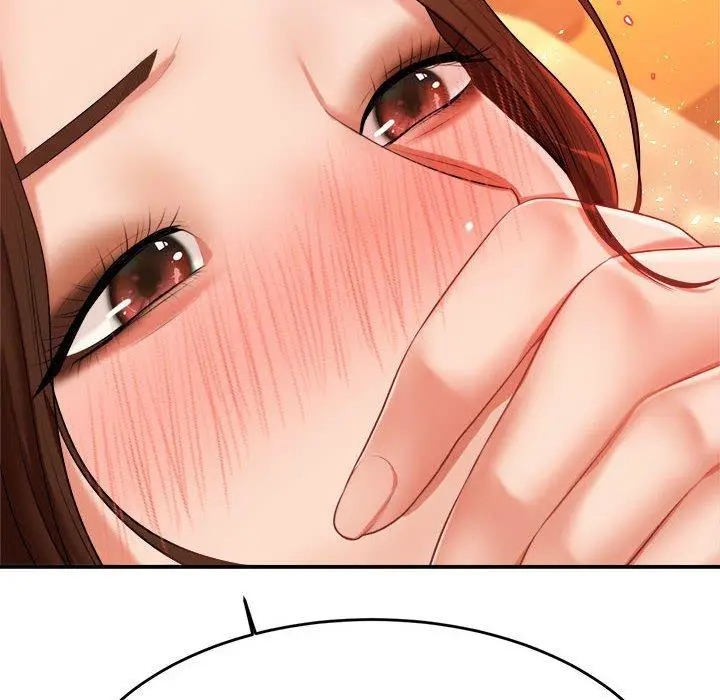 漫画《老师的课外教学》第8话第202张图