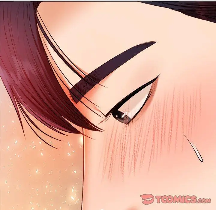 漫画《老师的课外教学》第8话第204张图