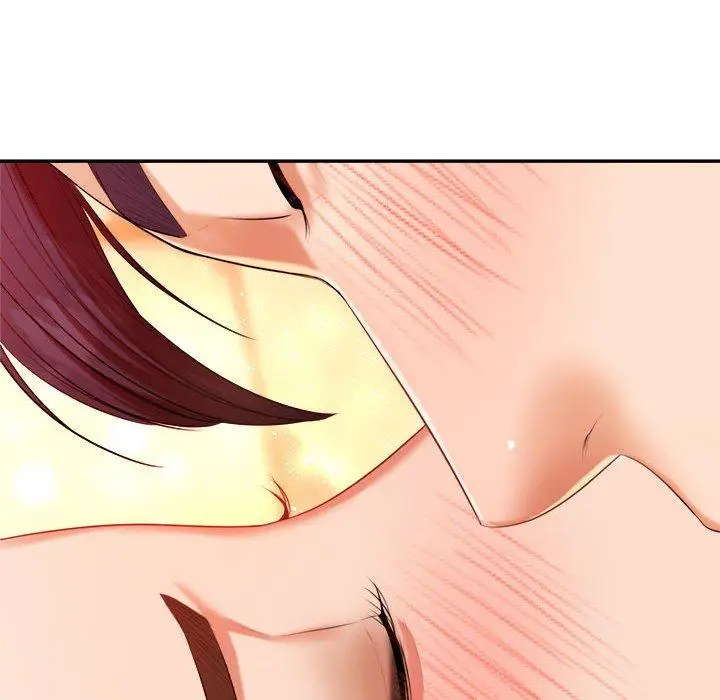 漫画《老师的课外教学》第8话第209张图
