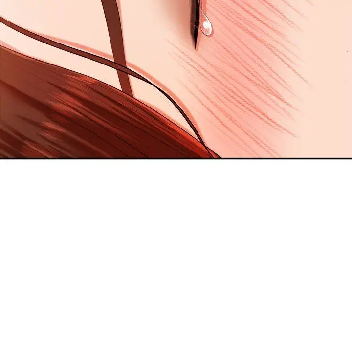 漫画《老师的课外教学》第8话第210张图