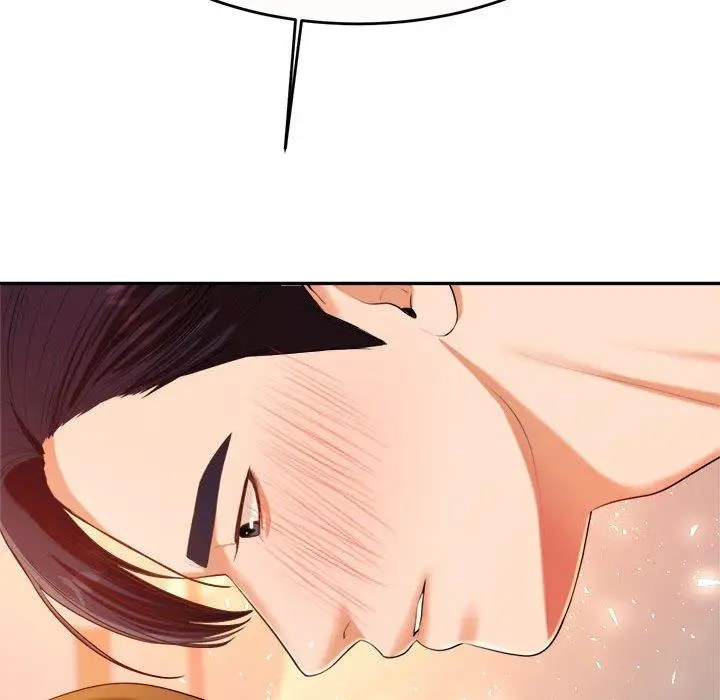漫画《老师的课外教学》第8话第215张图