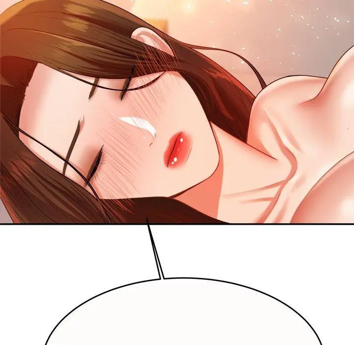 漫画《老师的课外教学》第8话第216张图