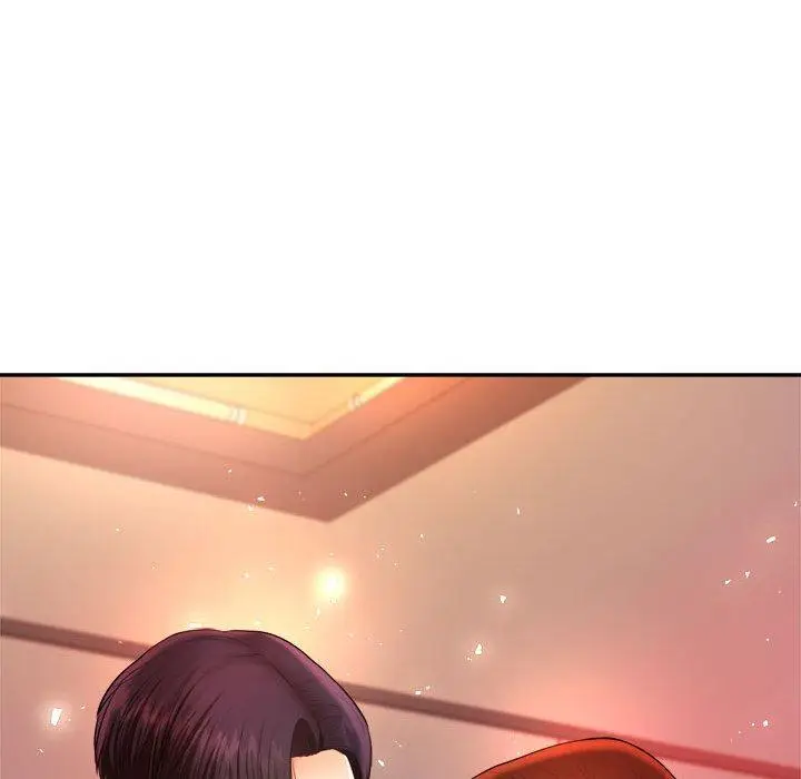 漫画《老师的课外教学》第8话第229张图