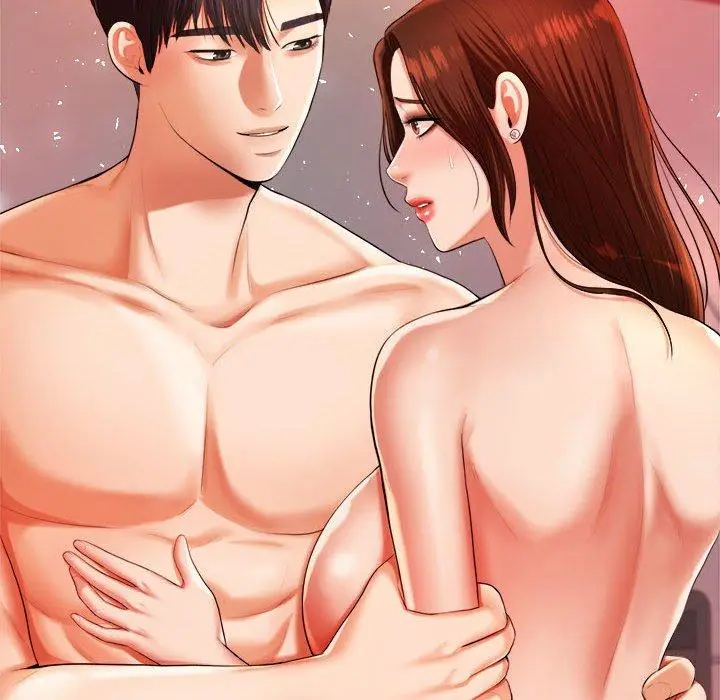 漫画《老师的课外教学》第8话第230张图