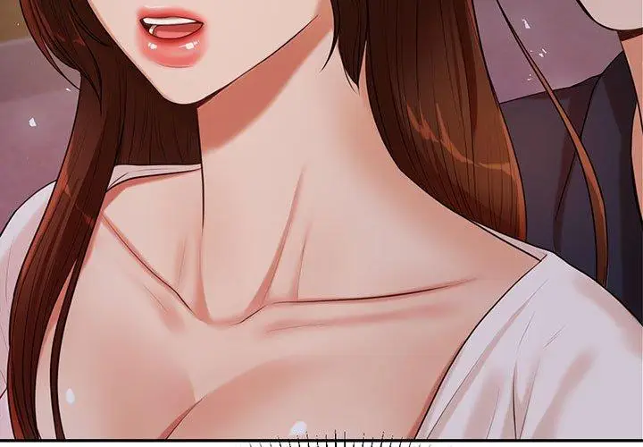 漫画《老师的课外教学》第8话第3张图
