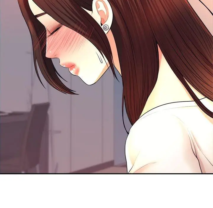 漫画《老师的课外教学》第8话第34张图