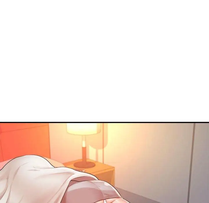 漫画《老师的课外教学》第8话第77张图