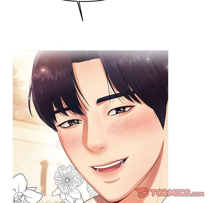 漫画《老师的课外教学》第8话第92张图