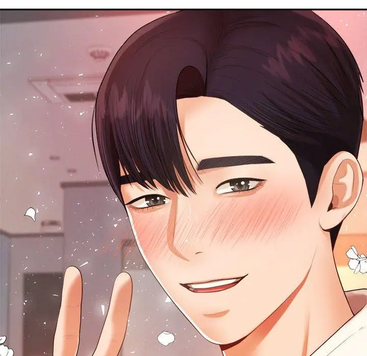 漫画《老师的课外教学》第8话第97张图