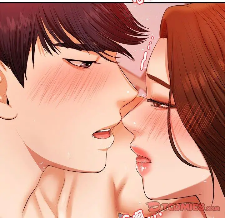 漫画《老师的课外教学》第9话第100张图