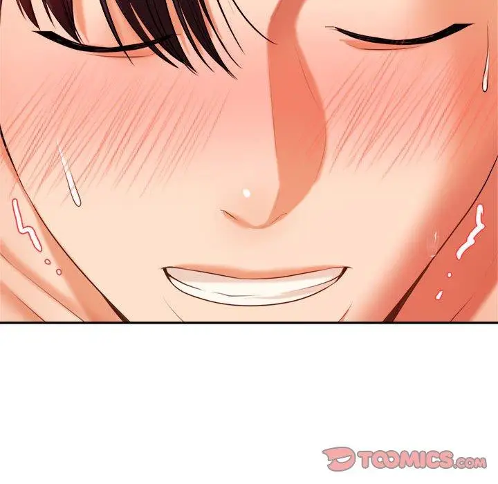 漫画《老师的课外教学》第9话第140张图