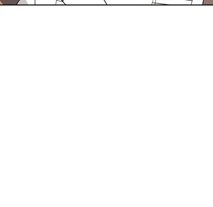 漫画《老师的课外教学》第9话第170张图