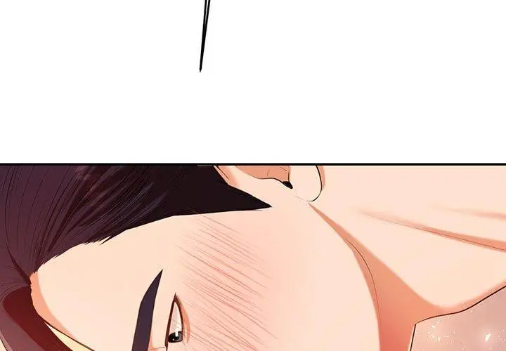 漫画《老师的课外教学》第9话第3张图