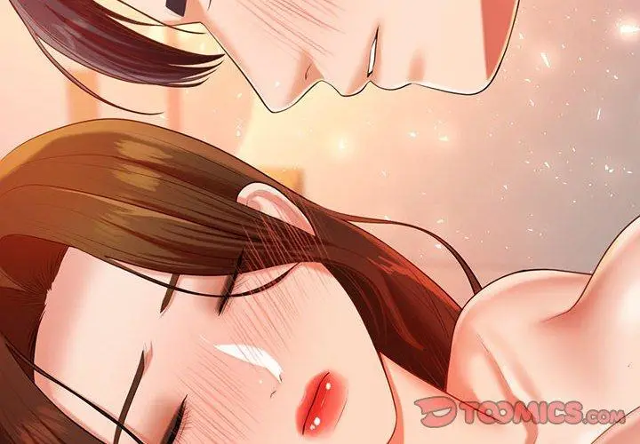 漫画《老师的课外教学》第9话第4张图