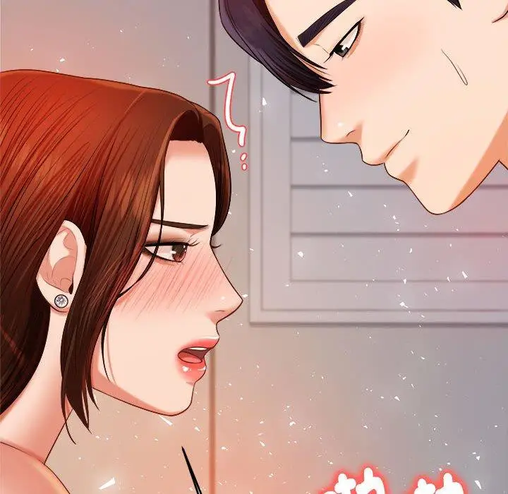 漫画《老师的课外教学》第9话第67张图