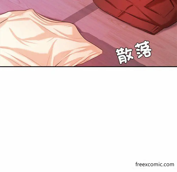 漫画《老师的课外教学》第13话第113张图
