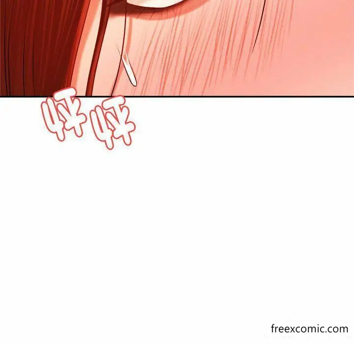 漫画《老师的课外教学》第13话第128张图