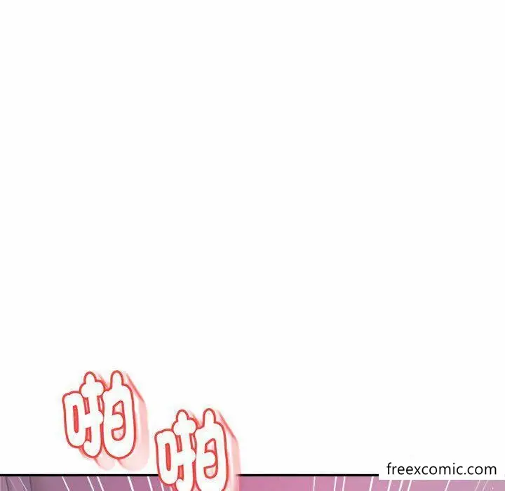 漫画《老师的课外教学》第13话第131张图