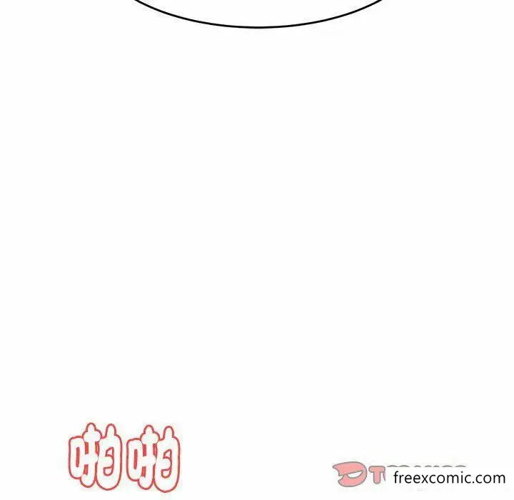 漫画《老师的课外教学》第13话第148张图