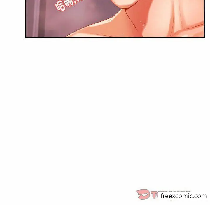 漫画《老师的课外教学》第13话第164张图