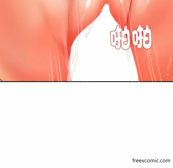 漫画《老师的课外教学》第13话第166张图