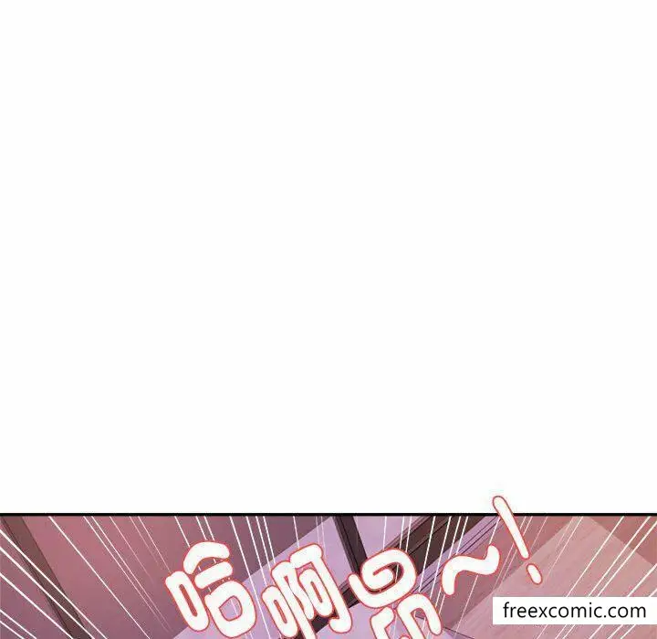 漫画《老师的课外教学》第13话第167张图
