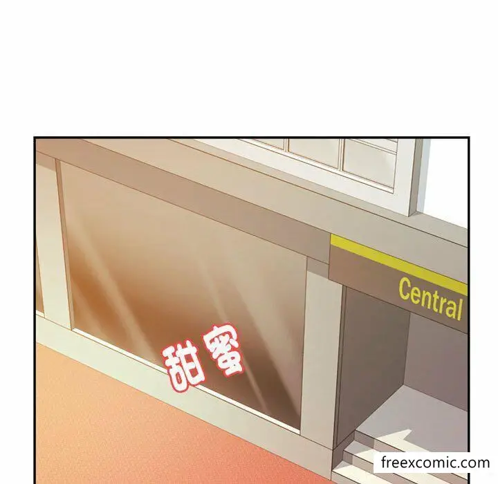 漫画《老师的课外教学》第13话第177张图