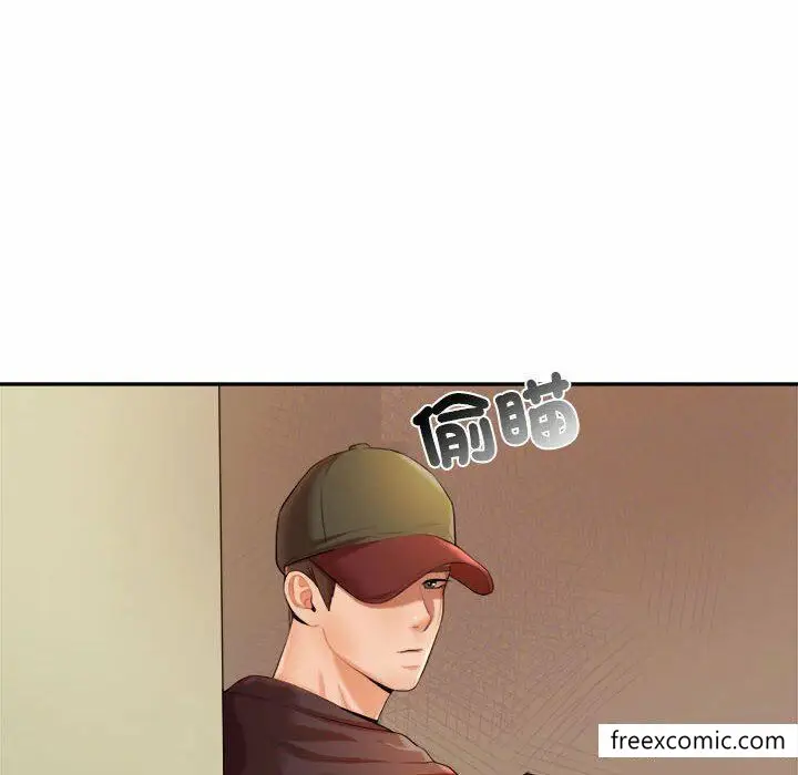 漫画《老师的课外教学》第13话第189张图