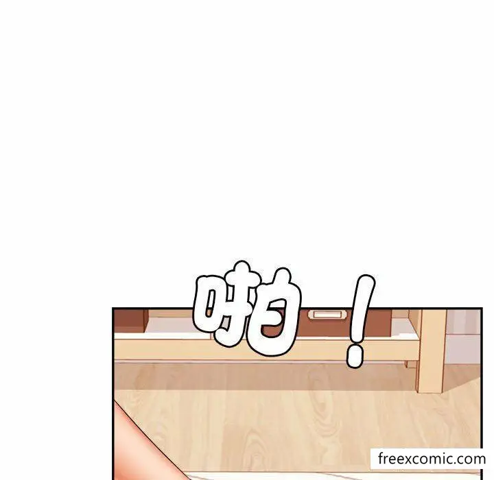 漫画《老师的课外教学》第13话第22张图