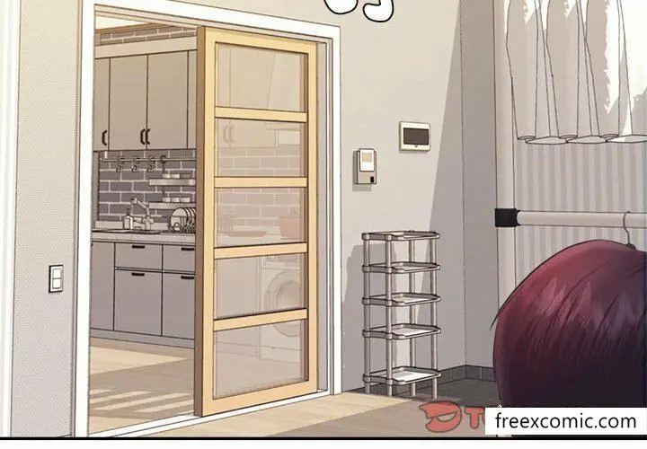 漫画《老师的课外教学》第13话第4张图