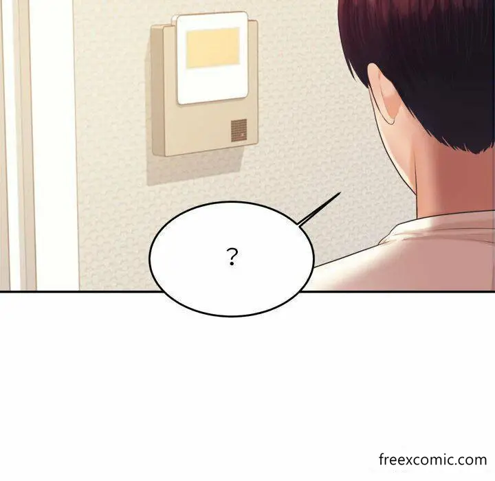 漫画《老师的课外教学》第13话第6张图