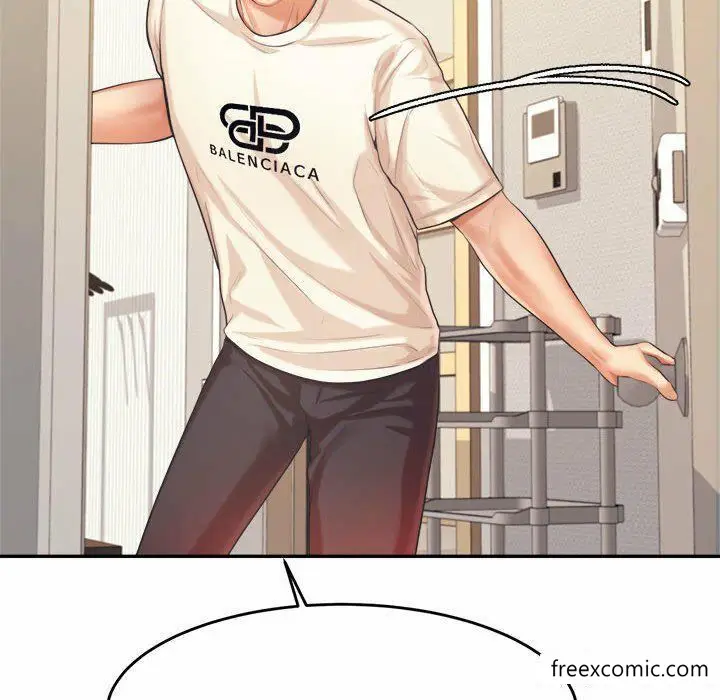 漫画《老师的课外教学》第13话第8张图