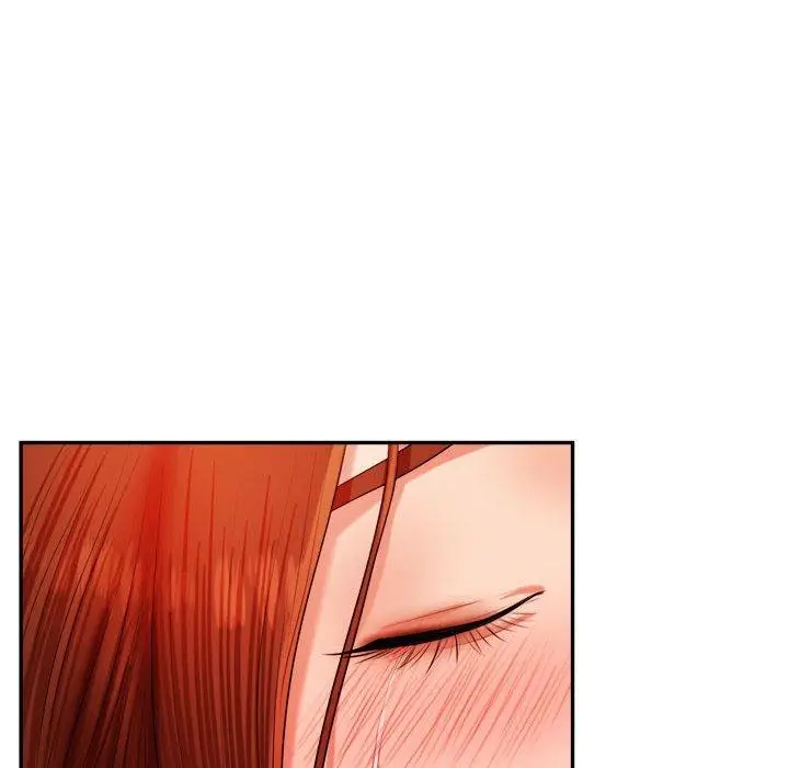 漫画《老师的课外教学》第17话第101张图