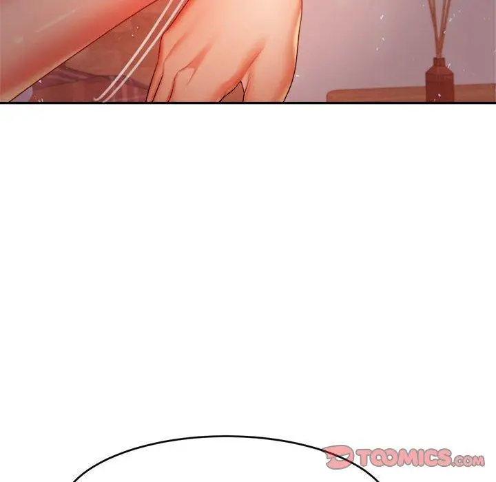 漫画《老师的课外教学》第17话第12张图