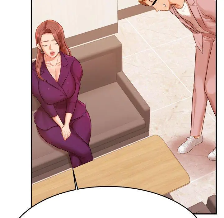 漫画《老师的课外教学》第17话第145张图