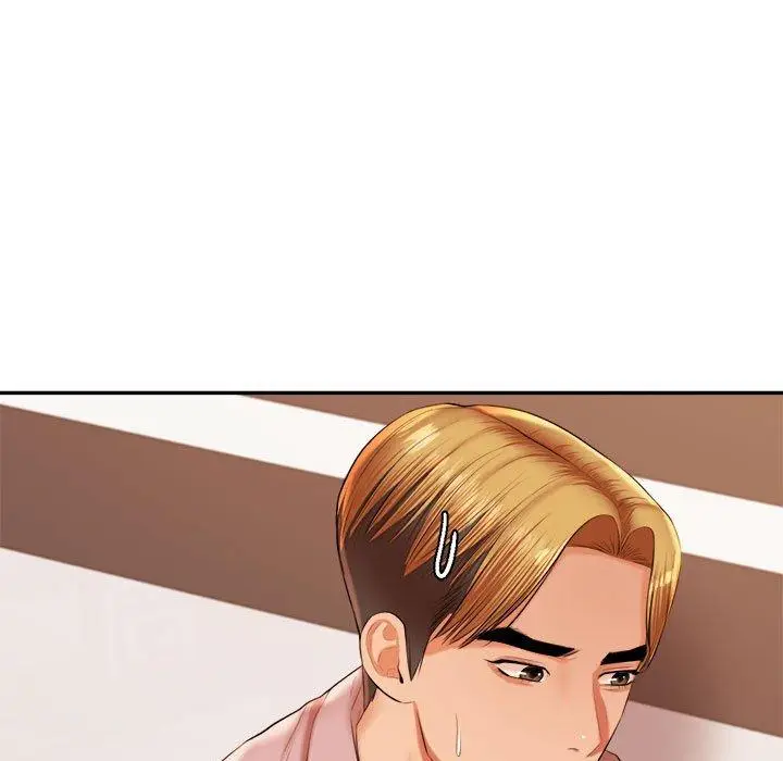 漫画《老师的课外教学》第17话第153张图